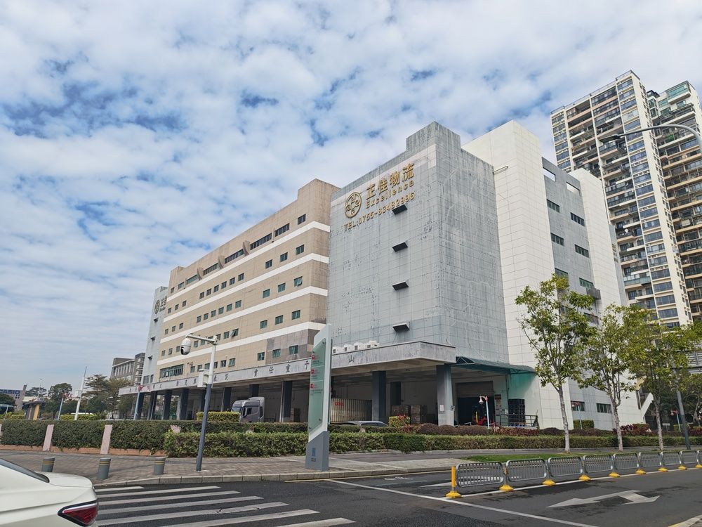 正佳物流大厦外观图1